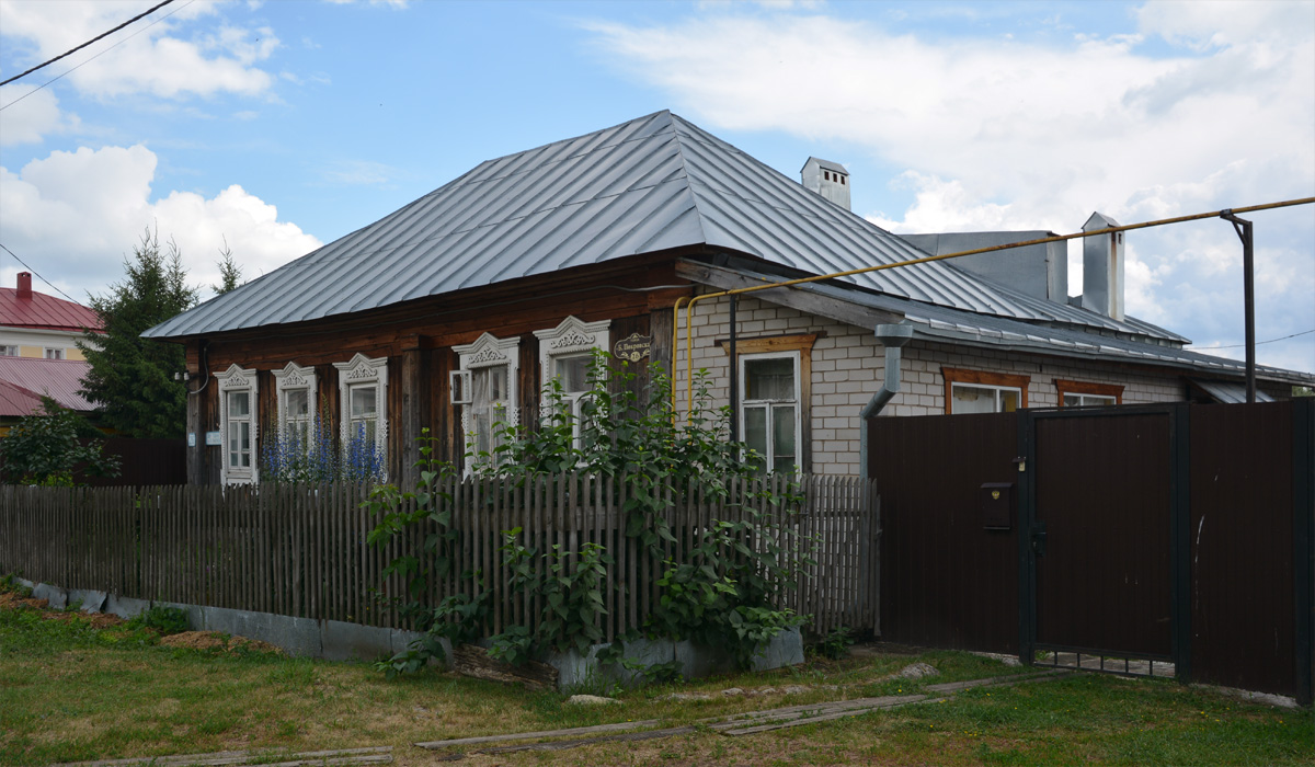 Елабуга, Большая Покровская улица, 26