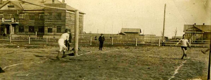 Нарьян-Мар, Улица Смидовича, 19 / Улица Тыко Вылки, 2