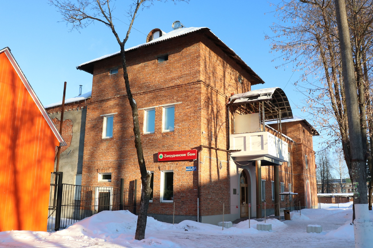 Запрудня, Переулок Мира, 9А