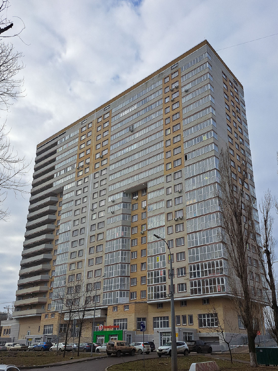 Ростов-на-Дону, Улица Зорге, 9