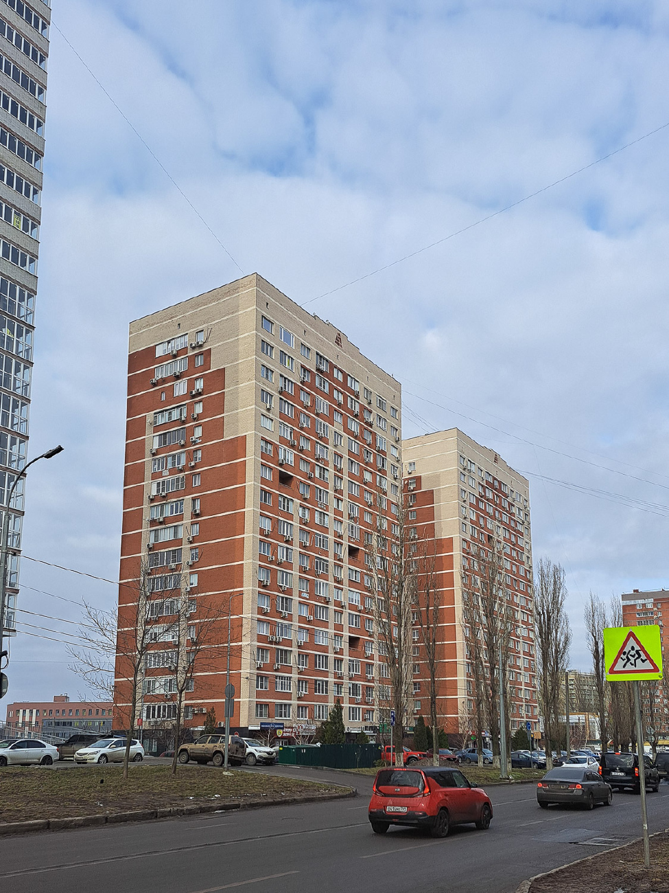 Ростов-на-Дону, Улица Зорге, 11; Улица Зорге, 11 корп. 2