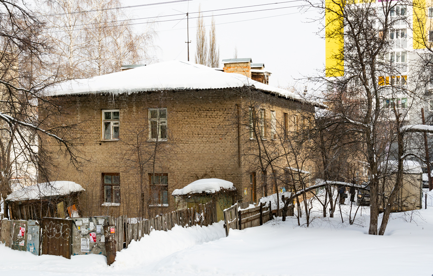 Ufa, Красноводская улица, 10