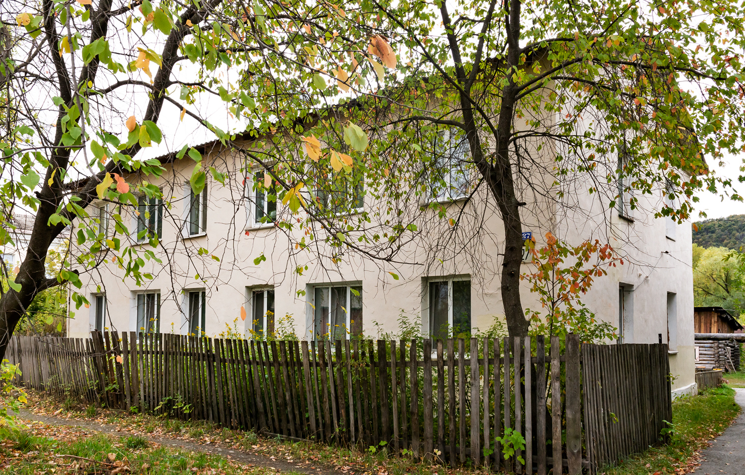 Аша, Улица Мира, 27