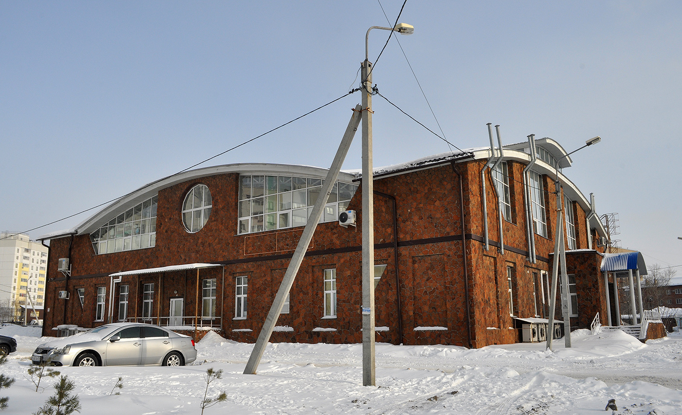 Омск, 2-я Поселковая улица, 55 корп. 1