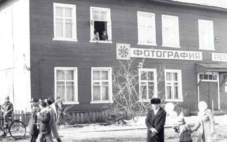 Нарьян-Мар, Улица Выучейского, 34