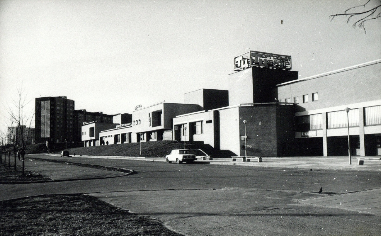 Минск, Улица Гамарника, 16