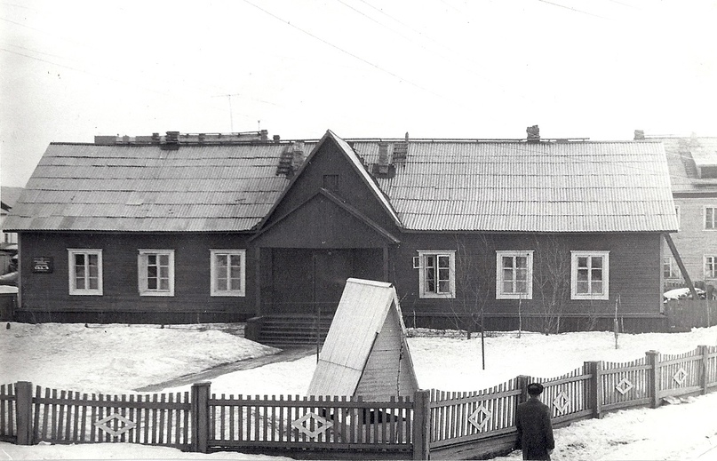 Нарьян-Мар, Пионерская улица, 11А