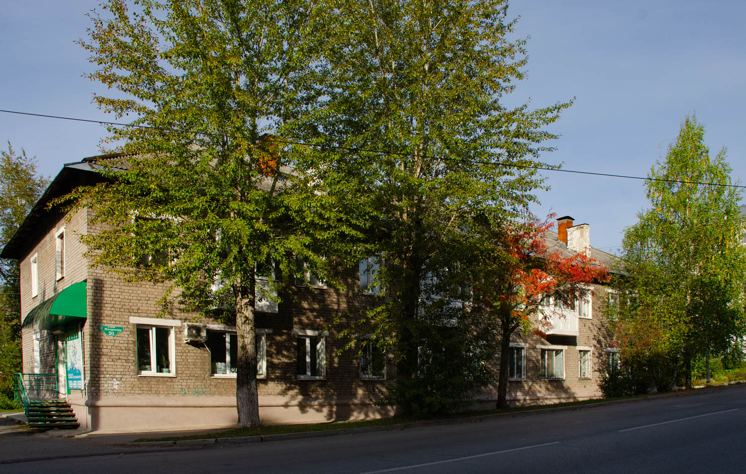 Соликамск, Улица Матросова, 20