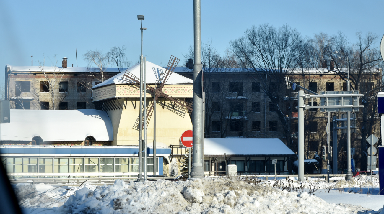 Moskau, улица Паперника, 1