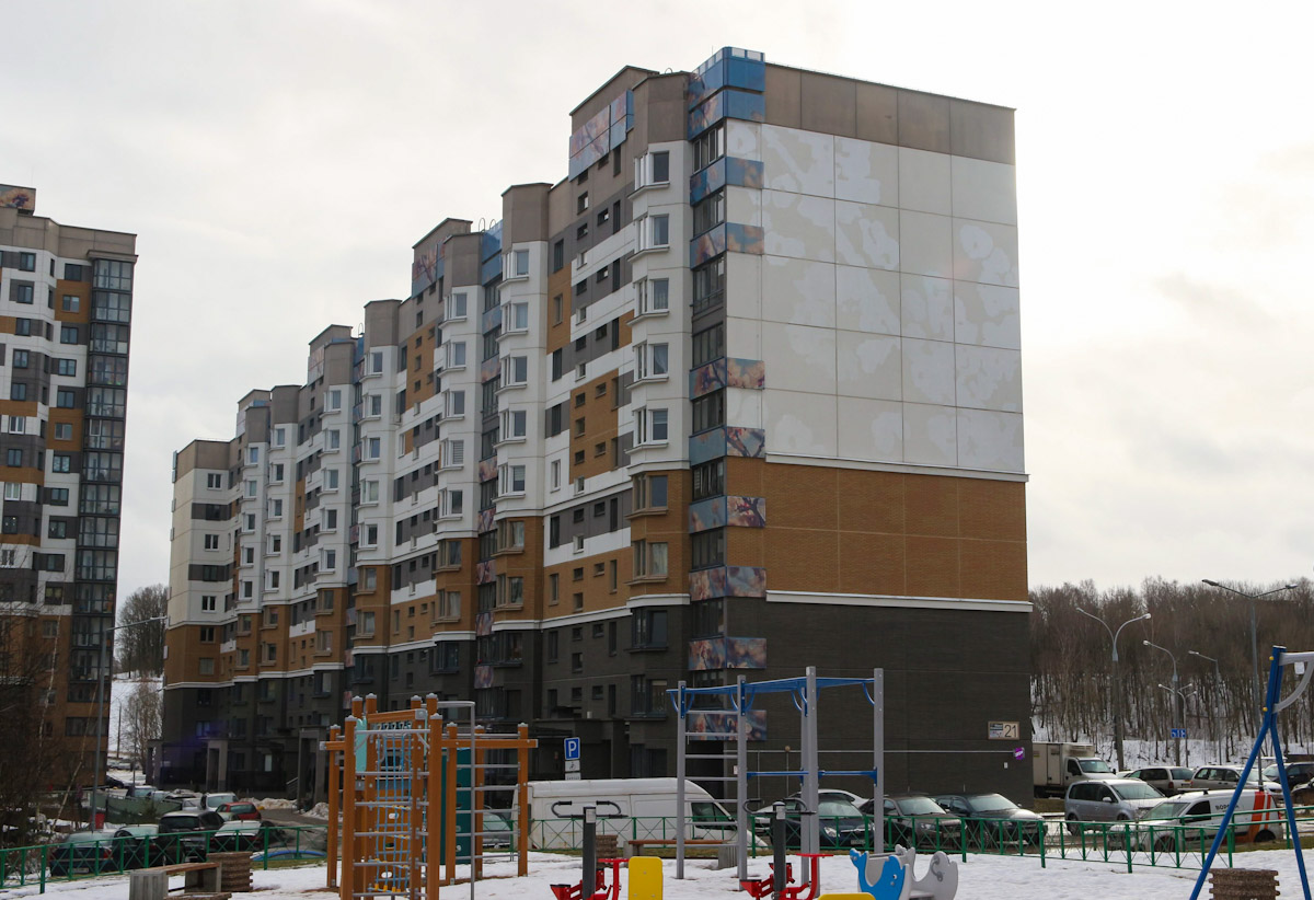 Минск, Улица Юрия Семеняко, 21