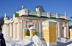 5561 КБ
