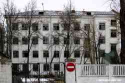 Минск, Улица Петруся Бровки, 5