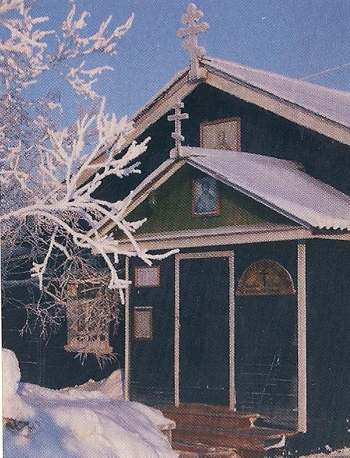 Нарьян-Мар, Улица Хатанзейского, 9