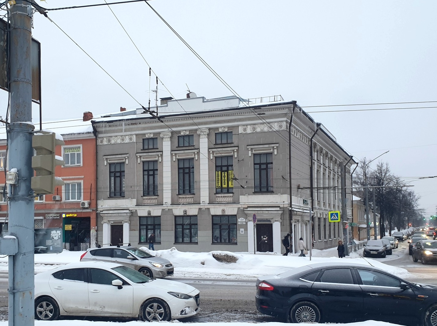 Ярославль, Улица Свободы, 28 / Республиканская улица, 86