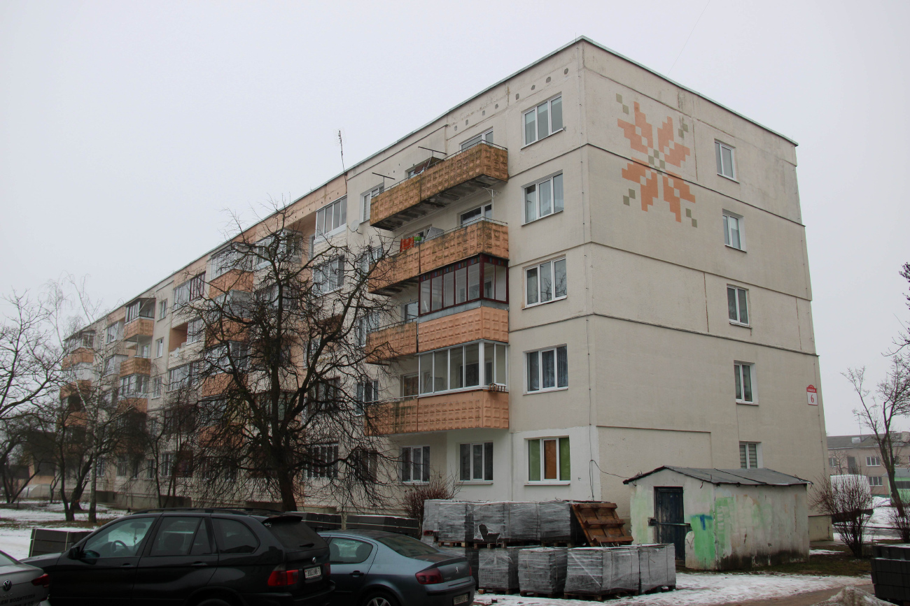 Большевик, Южная улица, 6