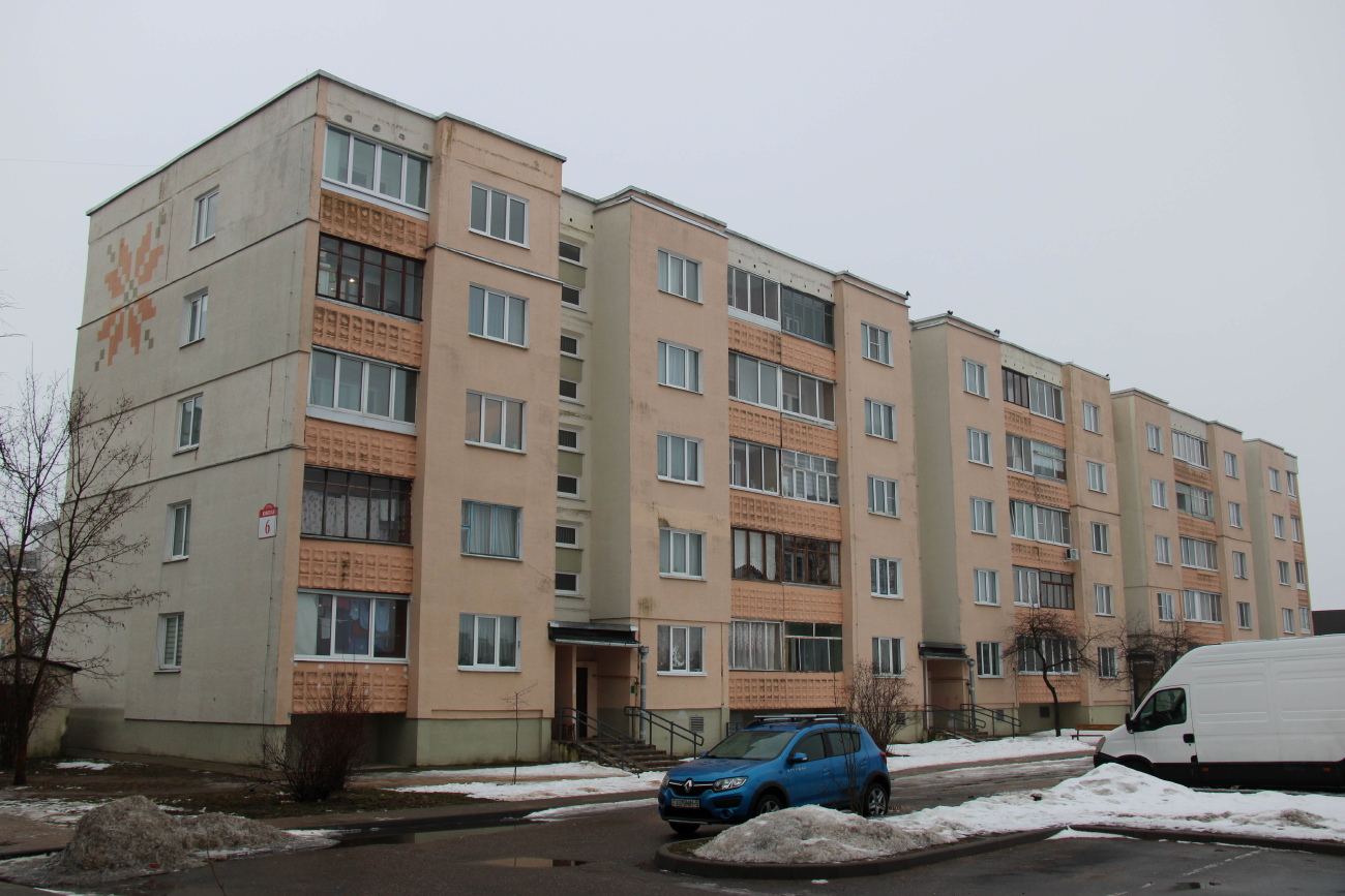 Большевик, Южная улица, 6