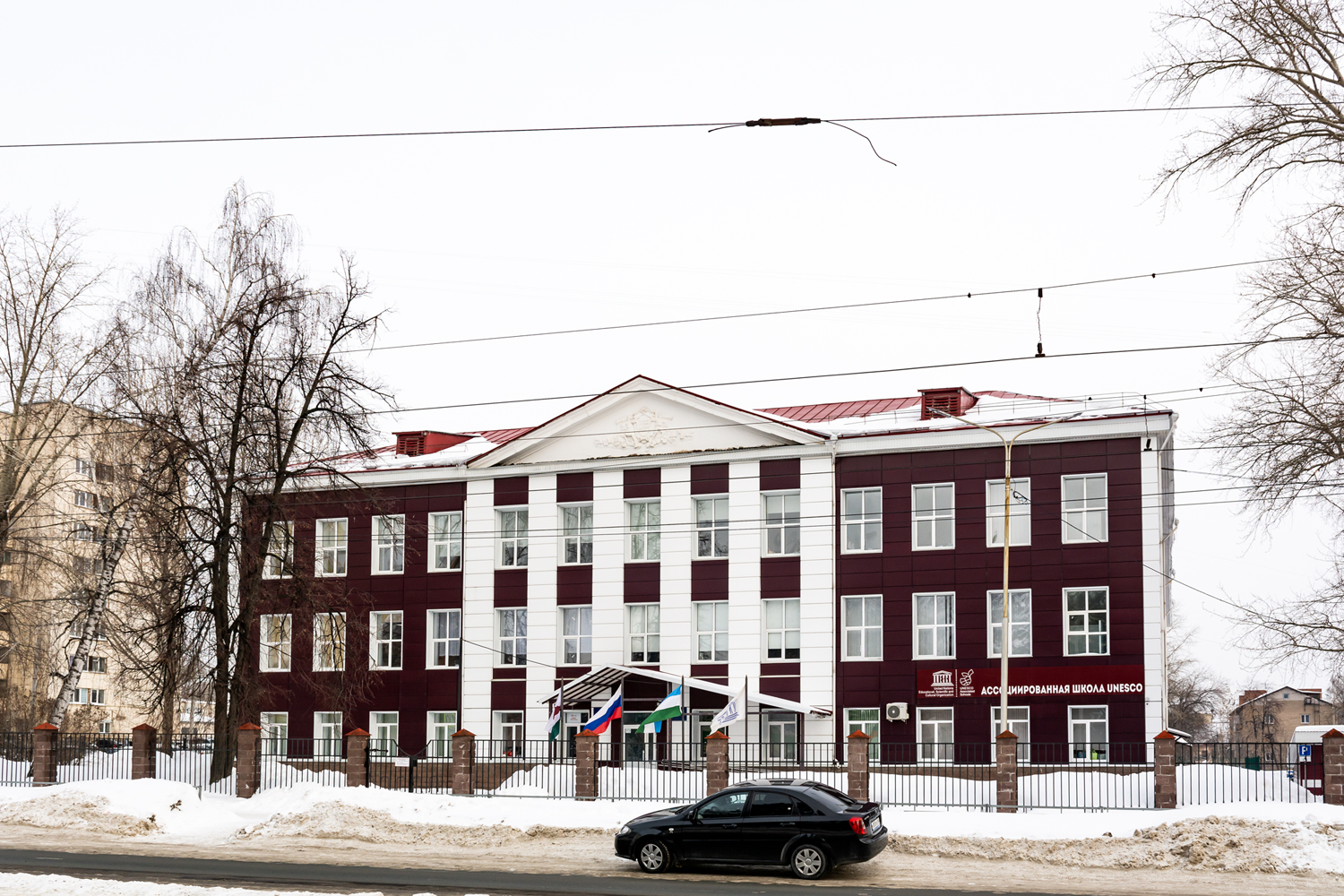 Уфа, Улица Дмитрия Донского, 87