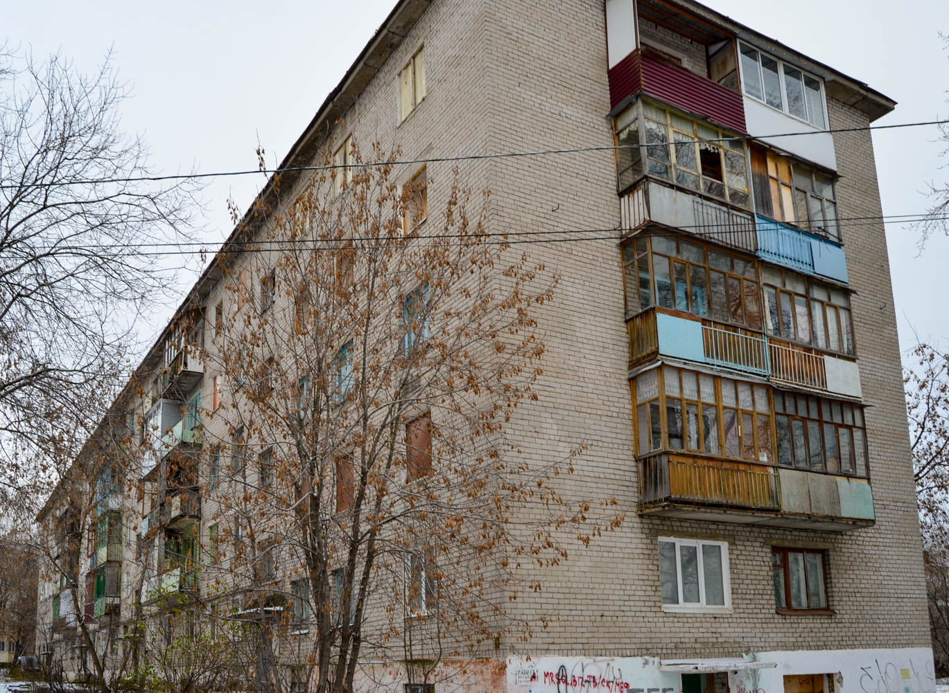 Березники, Улица Свердлова, 33