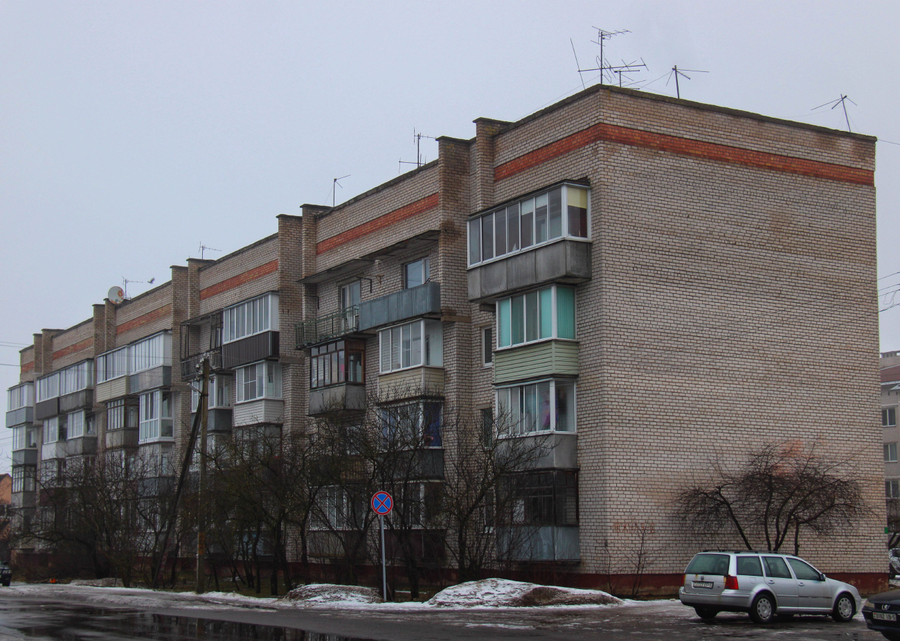 Большевик, Южная улица, 10