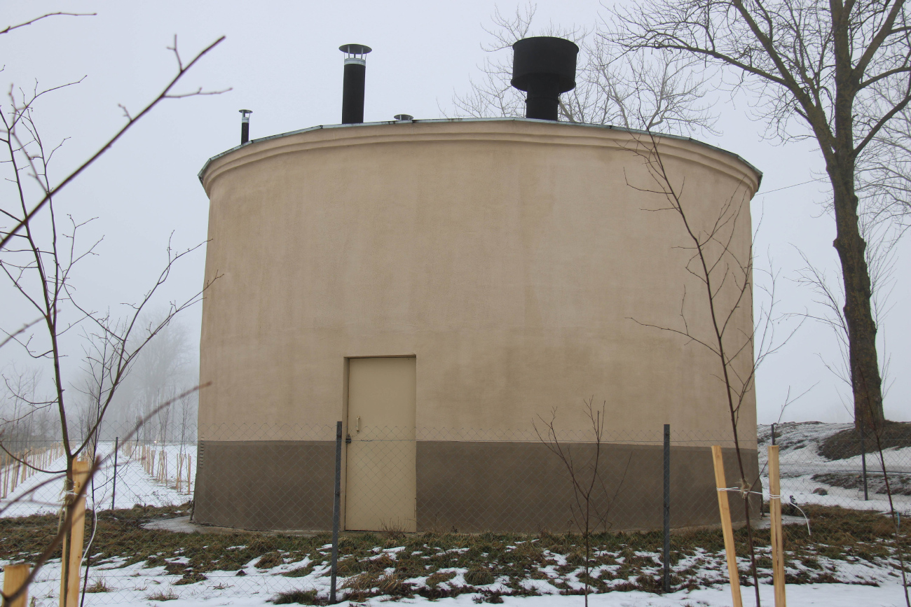 Большевик, Южная улица, 11*