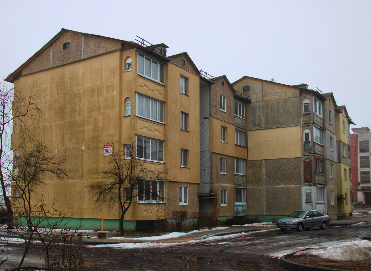 Большевик, Южная улица, 19 корп. 3