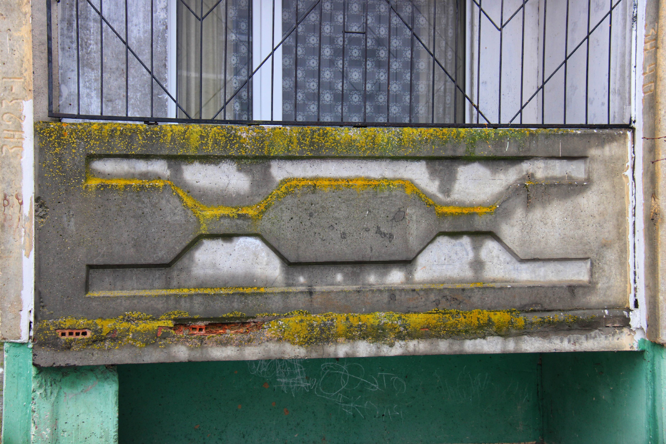 Большевик, Южная улица, 19 корп. 1