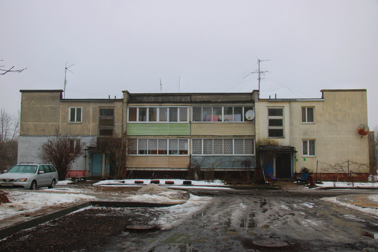 Большевик, Южная улица, 15