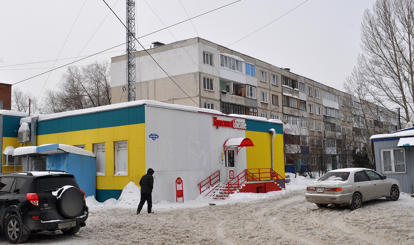 Omsk, Проспект Академика Королёва, 10В