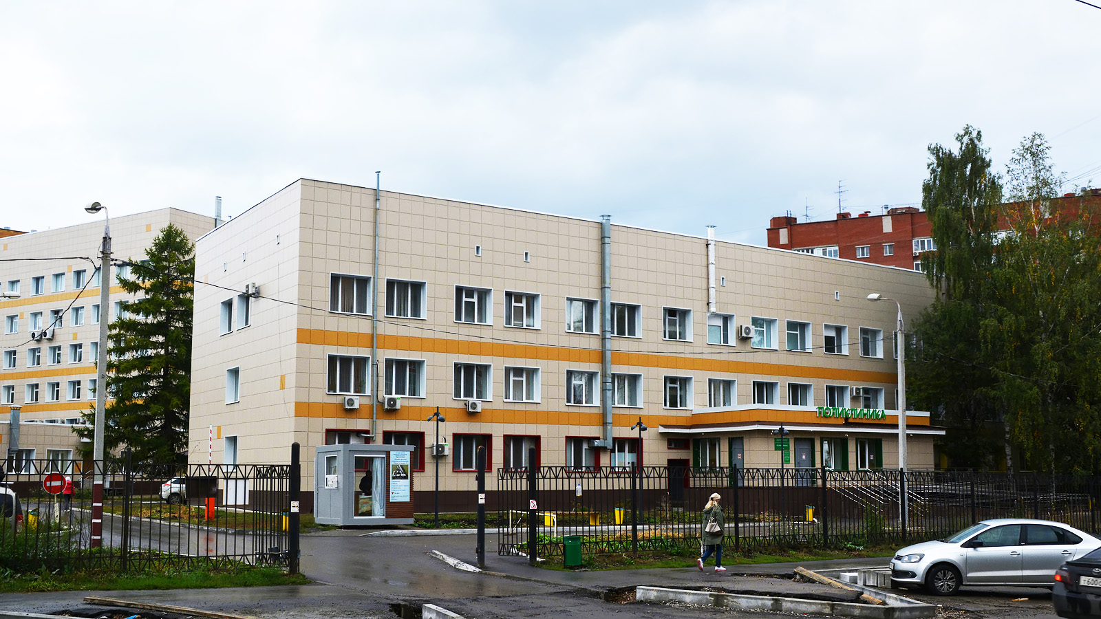 Пермь, Улица Баумана, 22