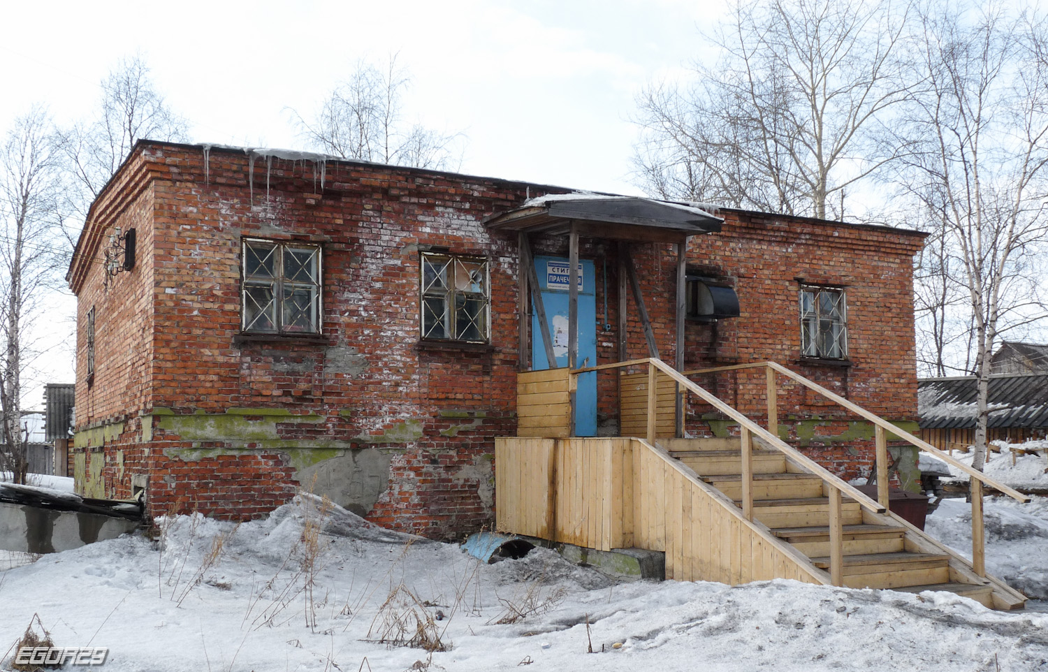 Архангельськ, Улица Декабристов, 21