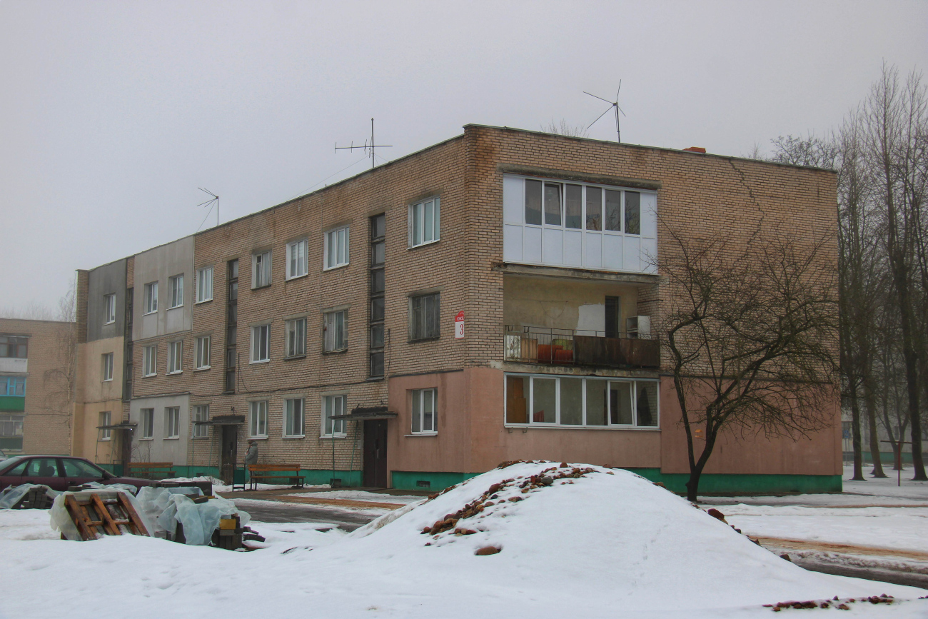 Большевик, Южная улица, 3