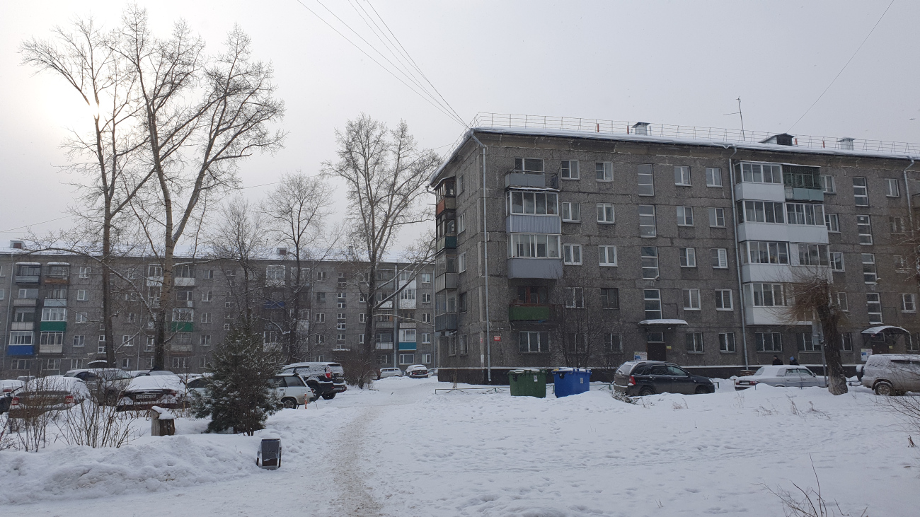 Новокузнецк, Пионерский проспект, 41; Улица Орджоникидзе, 52