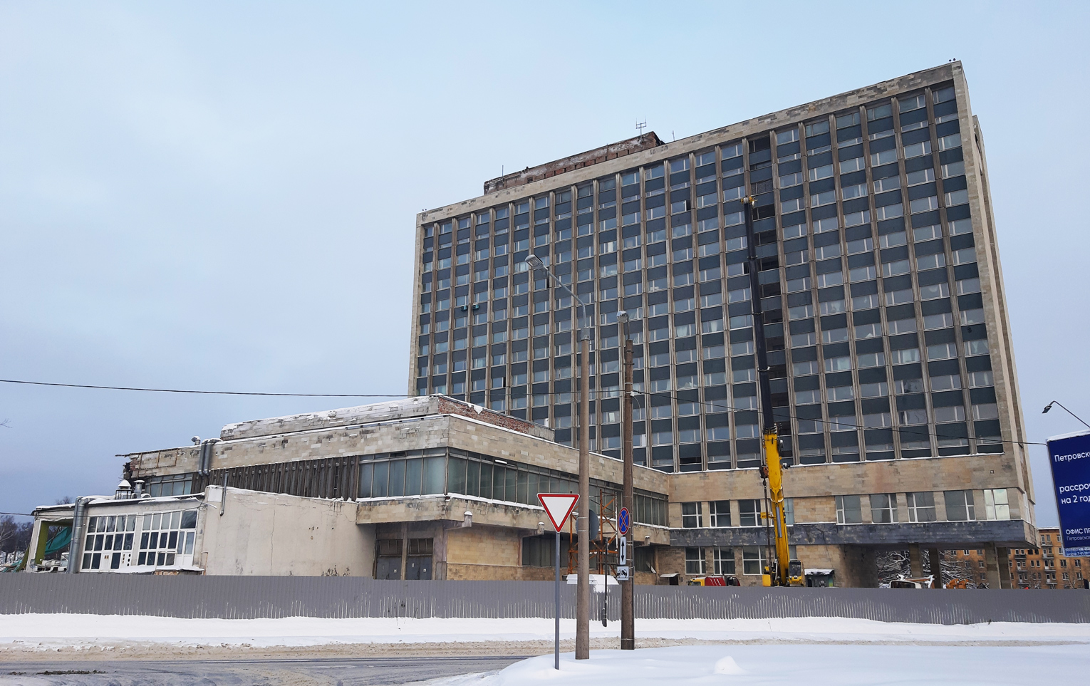 Санкт-Петербург, Улица Профессора Попова, 47