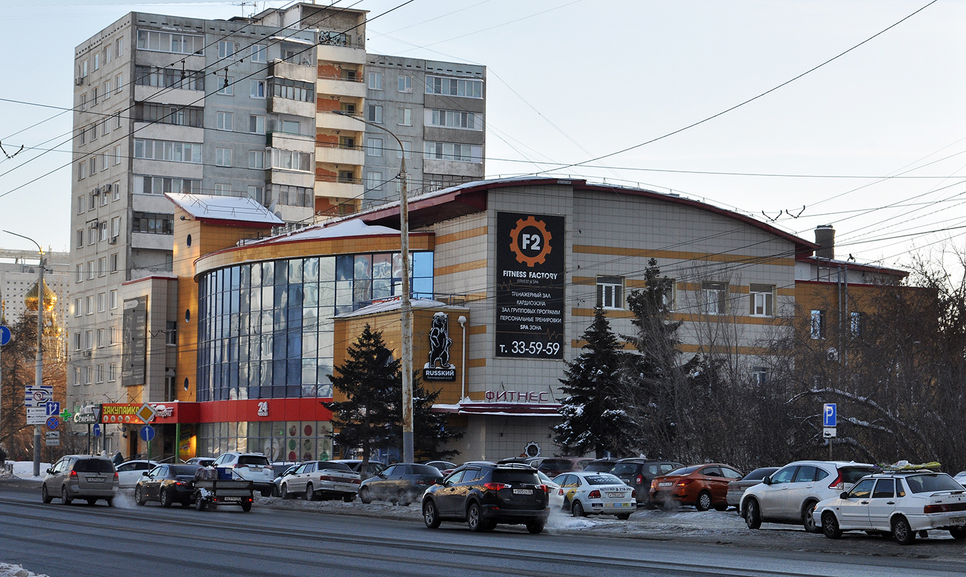 Омск, Улица Красный путь, 59