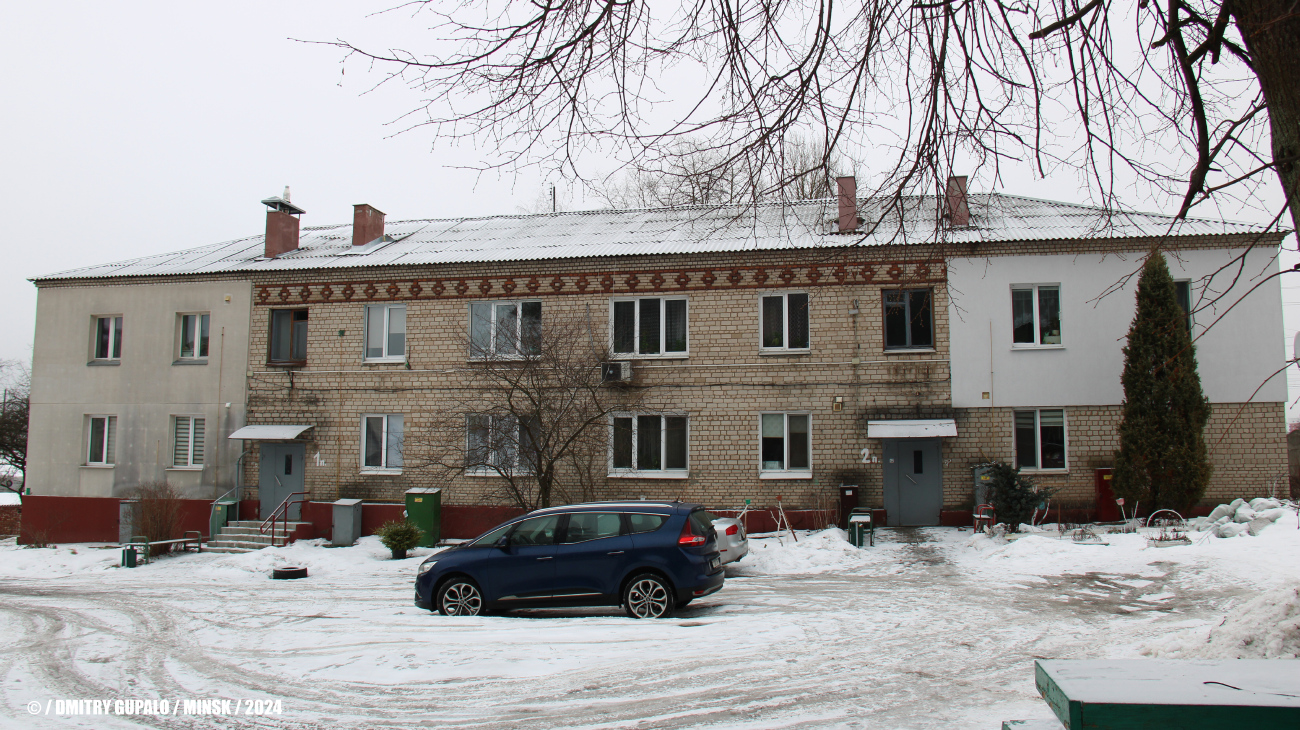 Минск, Подлесная улица, 10