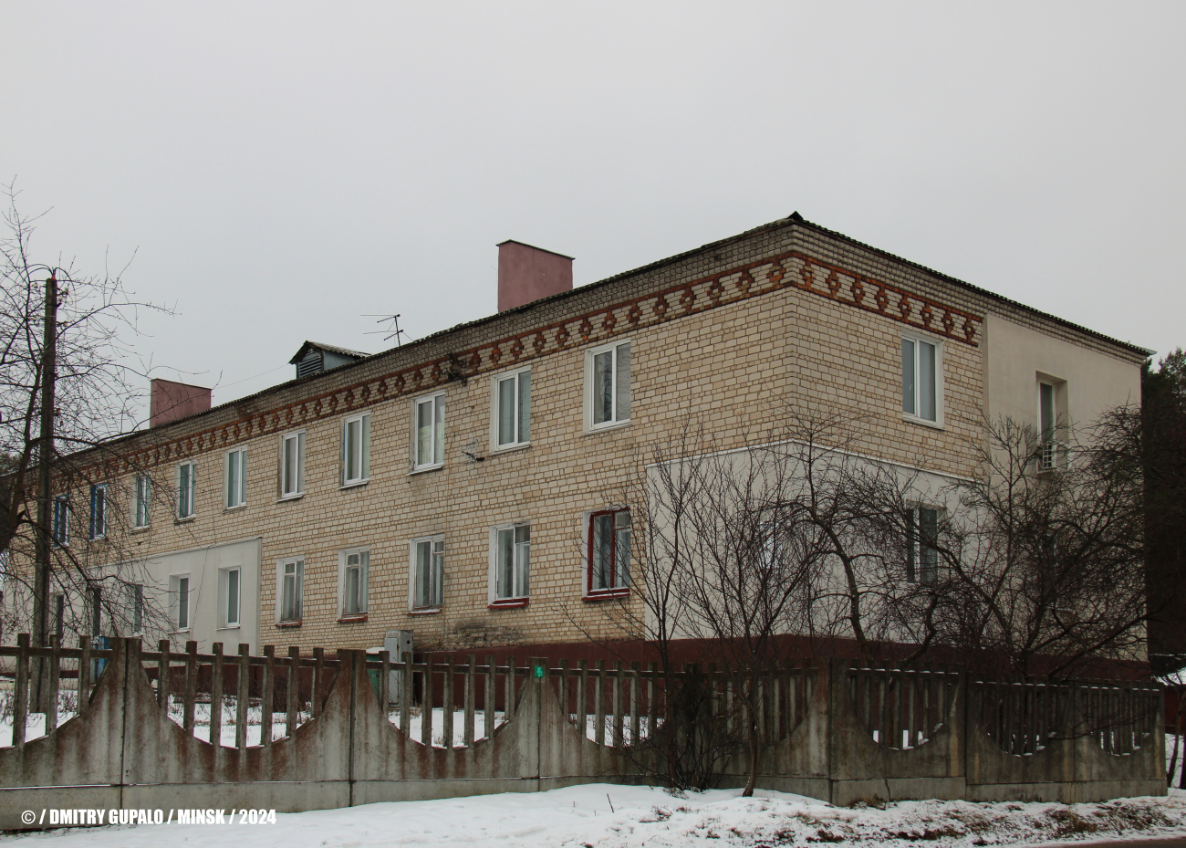 Минск, Подлесная улица, 10