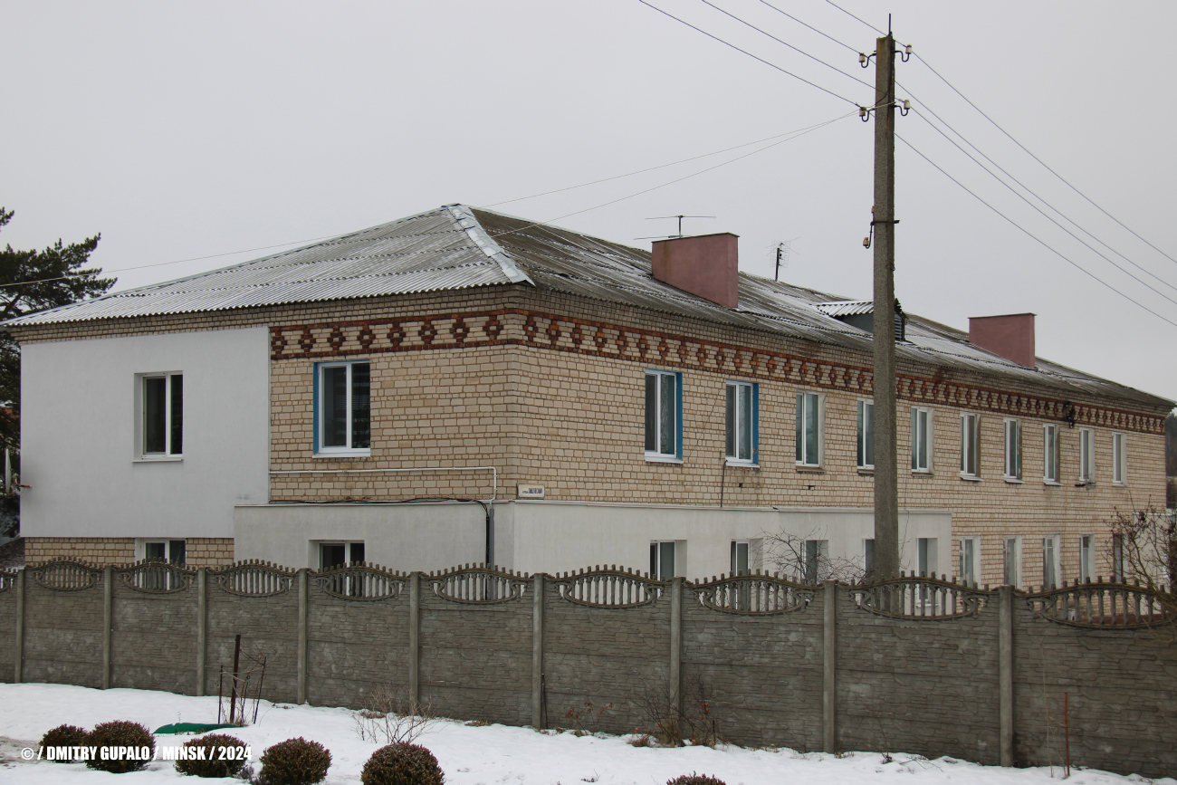 Минск, Подлесная улица, 10