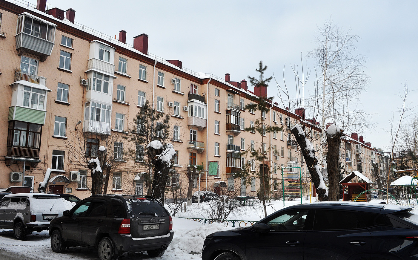 Омск, Проспект Карла Маркса, 45