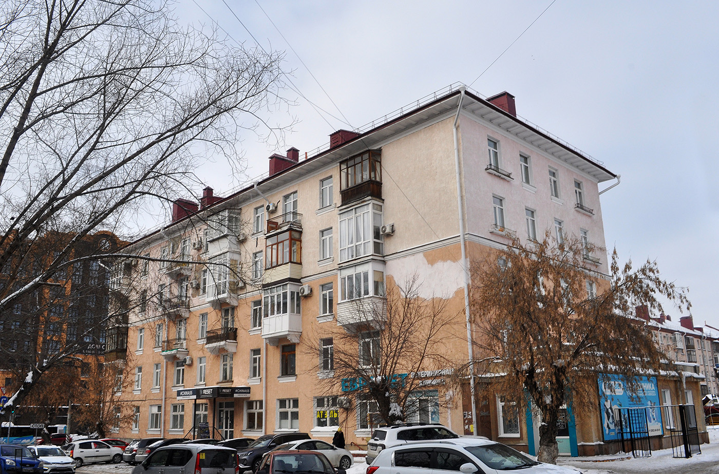 Омск, Проспект Карла Маркса, 45