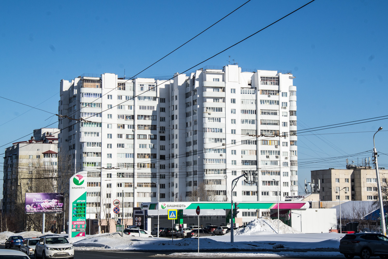 Уфа, Российская улица, 31А корп. 1