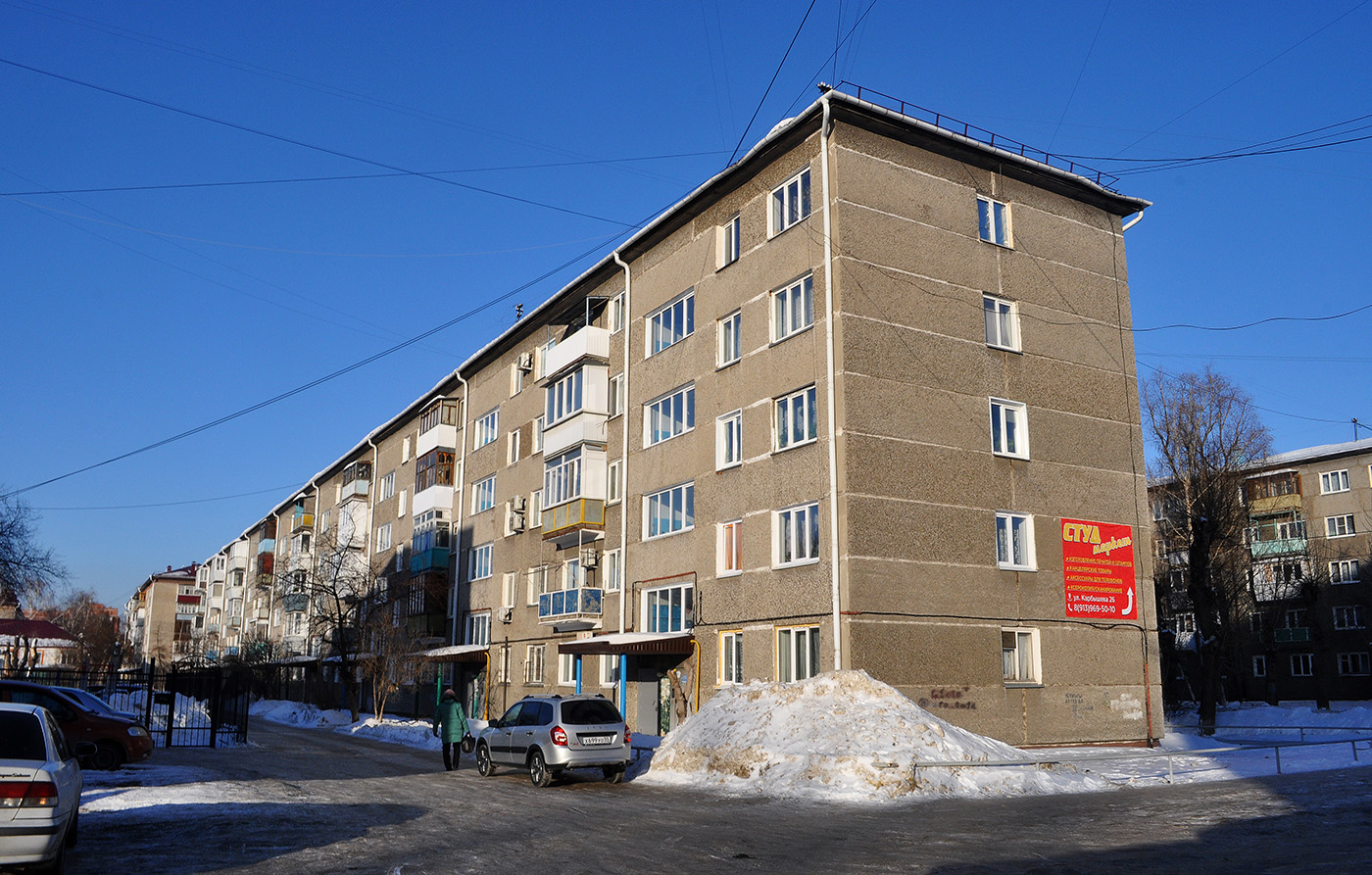 Омск, Улица Карбышева, 26