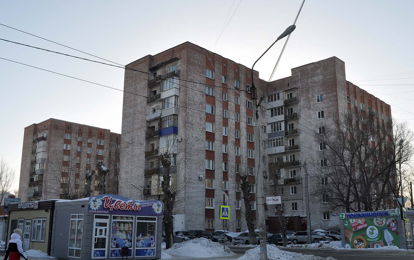 Омск, Улица Карбышева, 38; Улица Карбышева, 38А