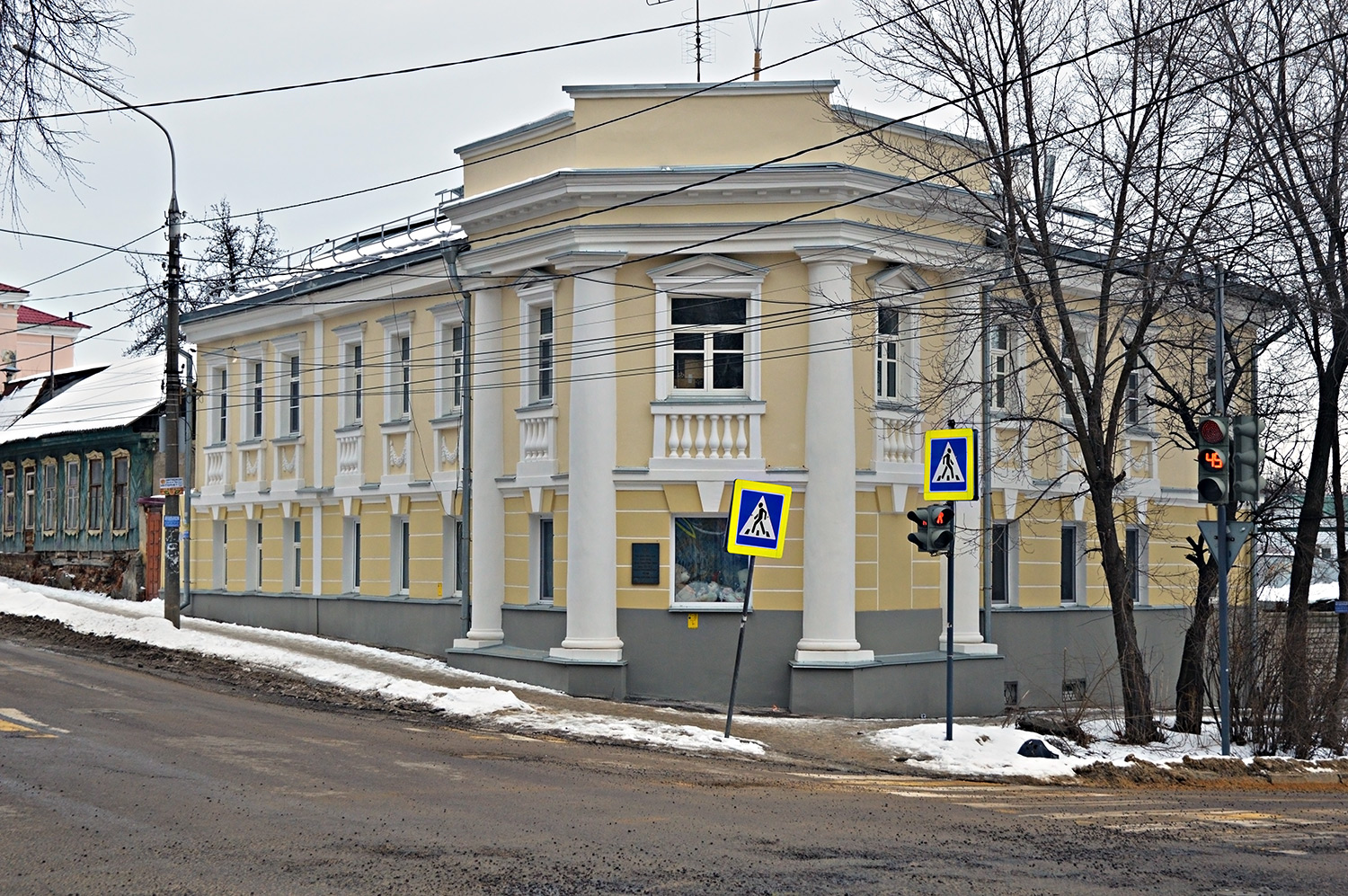 Воронеж, Улица Коммунаров, 44