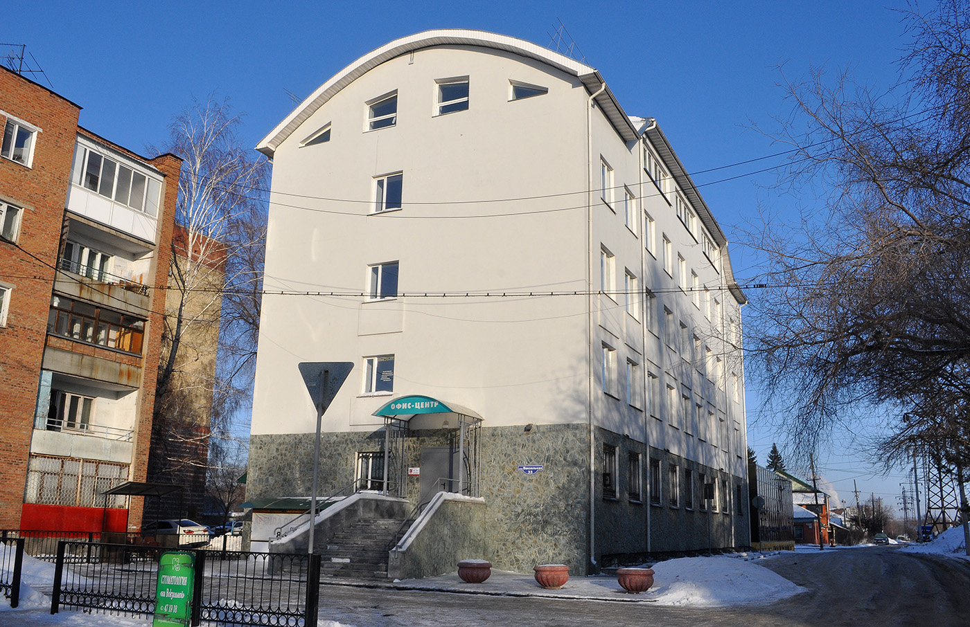 Омск, Вокзальная улица, 33