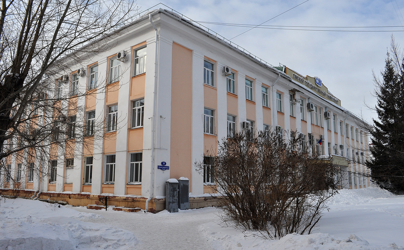 Омск, Нефтезаводская улица, 11