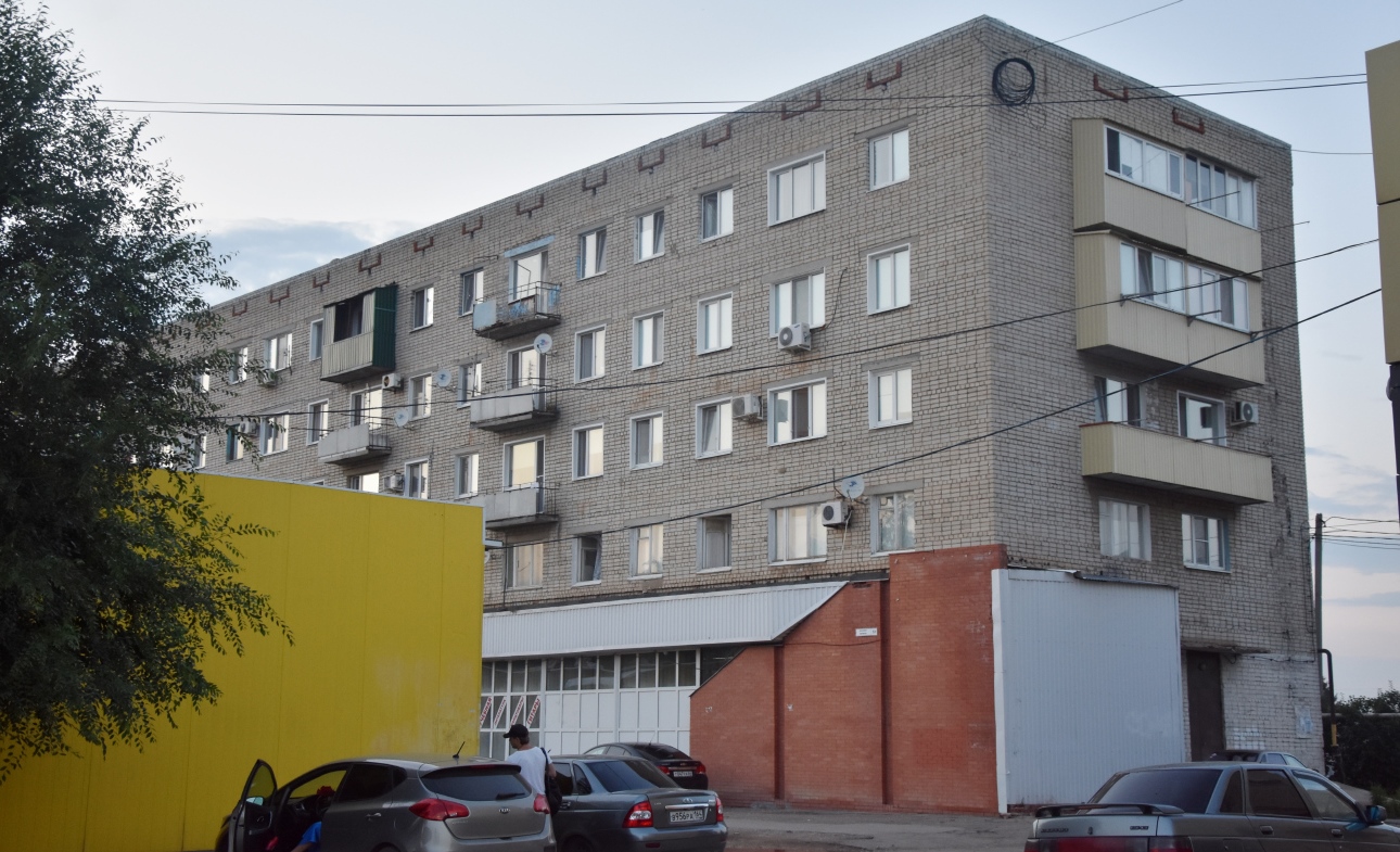 Маркс, Проспект Ленина, 53