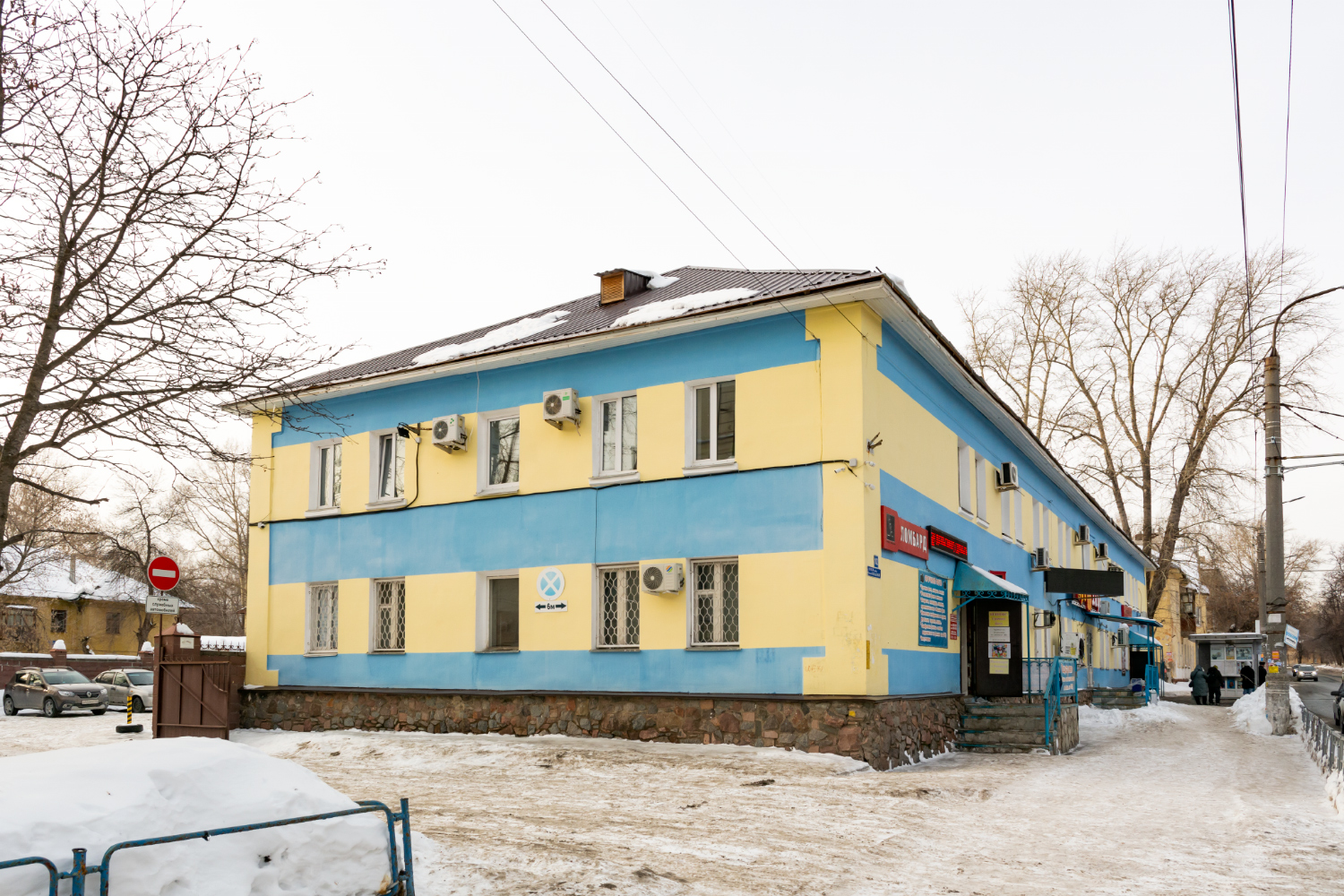 Уфа, Кольцевая улица, 102