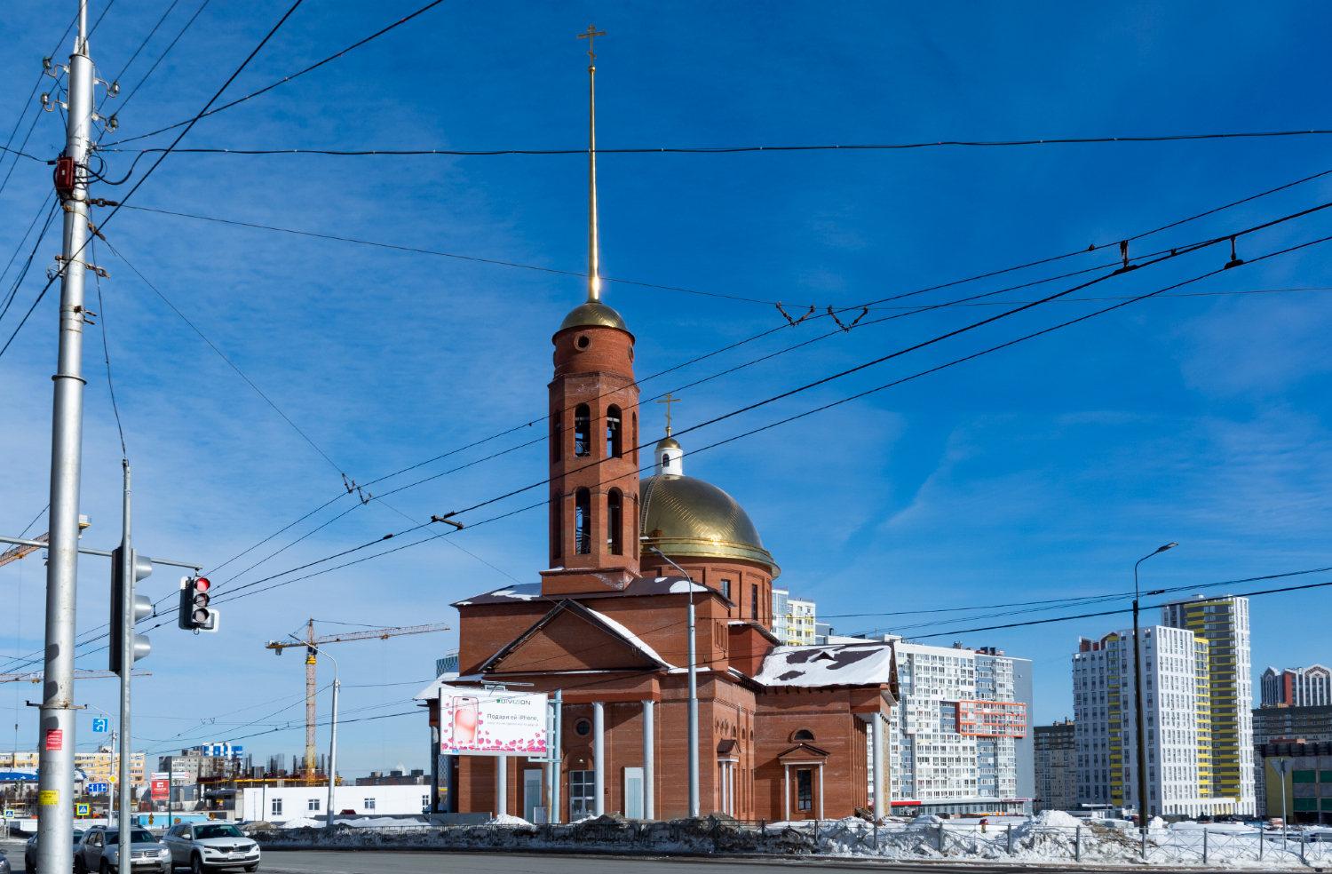 Уфа, Комсомольская улица, 161 корп. 1