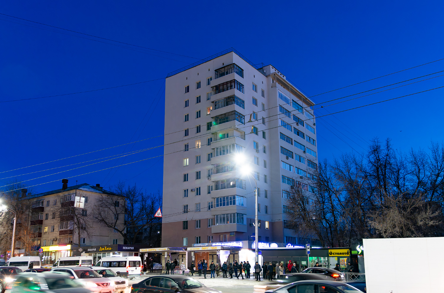 Ufa, Проспект Октября, 23