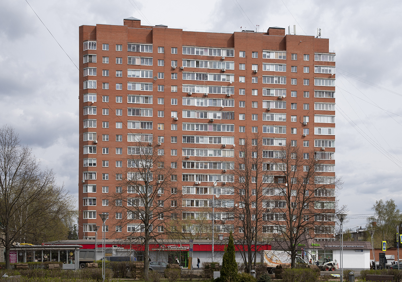 Troitsk, Парковый переулок, 4